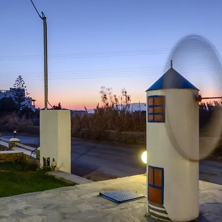 Gaitani Plaka Naxos *